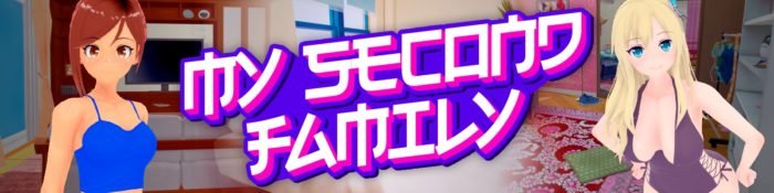 my second family apk download