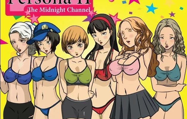 persona h the midnight channel