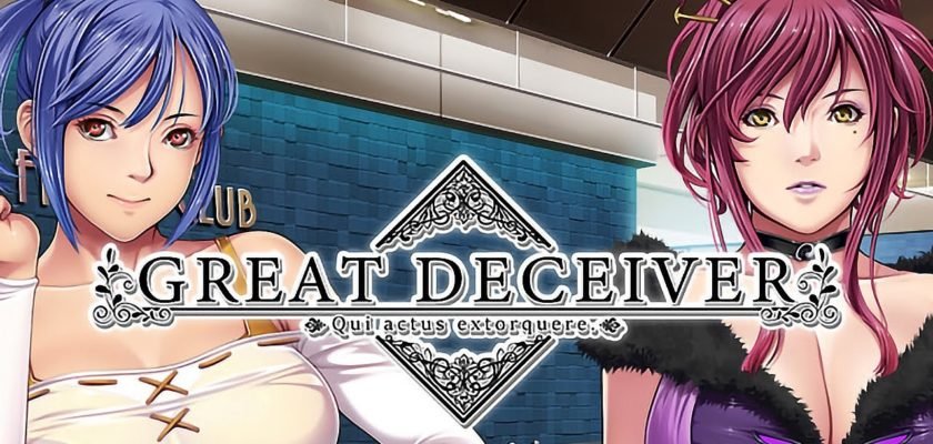 great deceiver game download