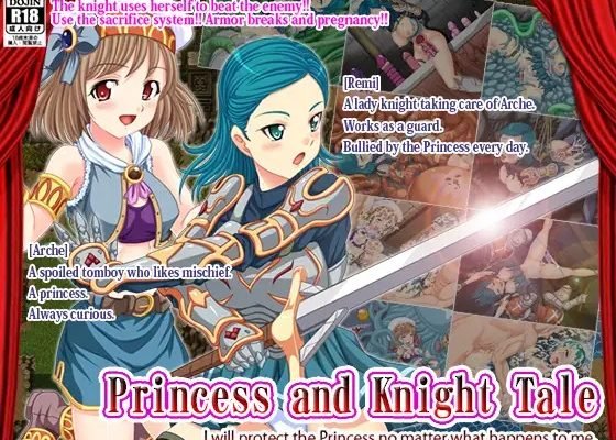 princess and knight tale download