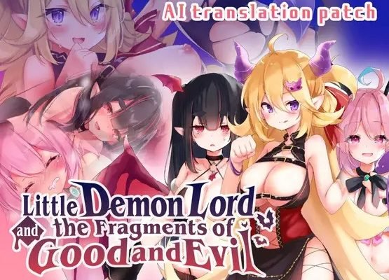 little demon lord and the fragments